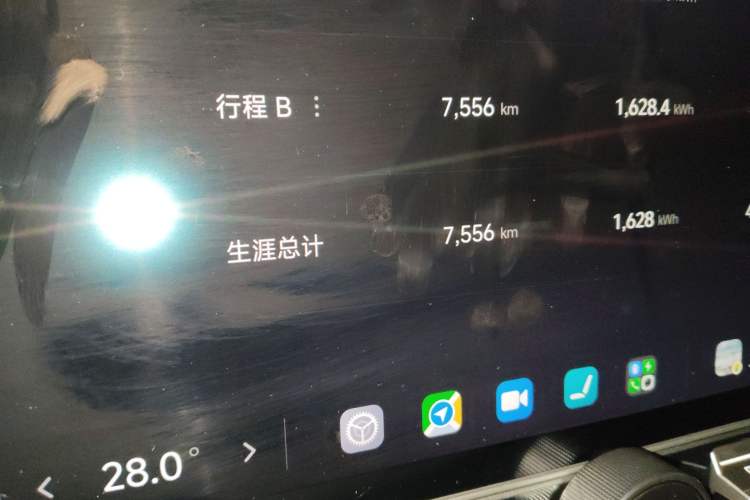 Used Xiaomi Auto YU7 2025 Ultra-Long Range High-Performance All-Wheel-Drive Max Edition