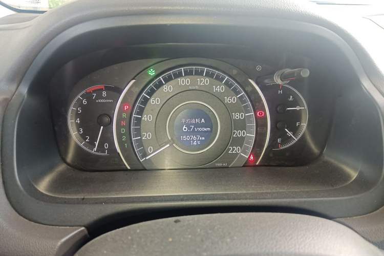 Used Honda CR-V 2012 2.0L two-wheel drive urban version