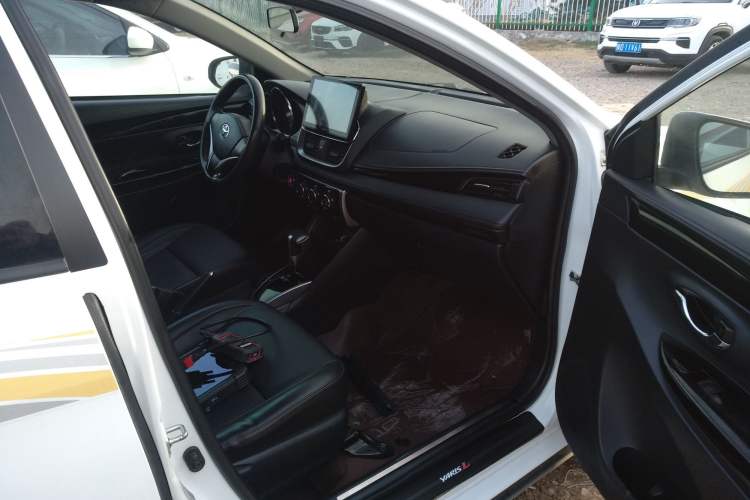 Used Toyota YARiS L Zhi Xuan 2020 X-Trail X 1.5L CVT Luxury Edition