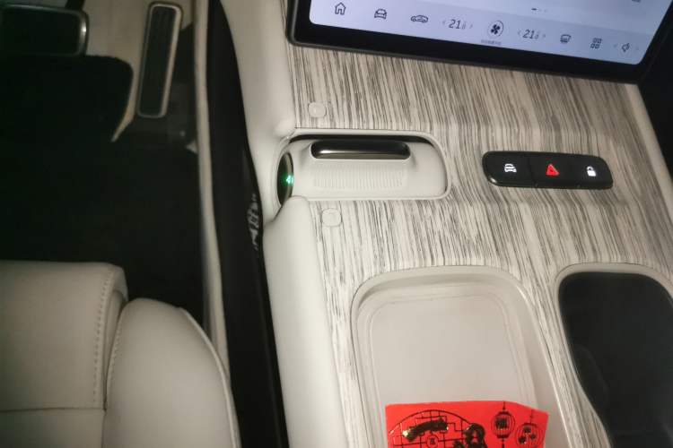 Used Nio ET7 2022 75 kWh
