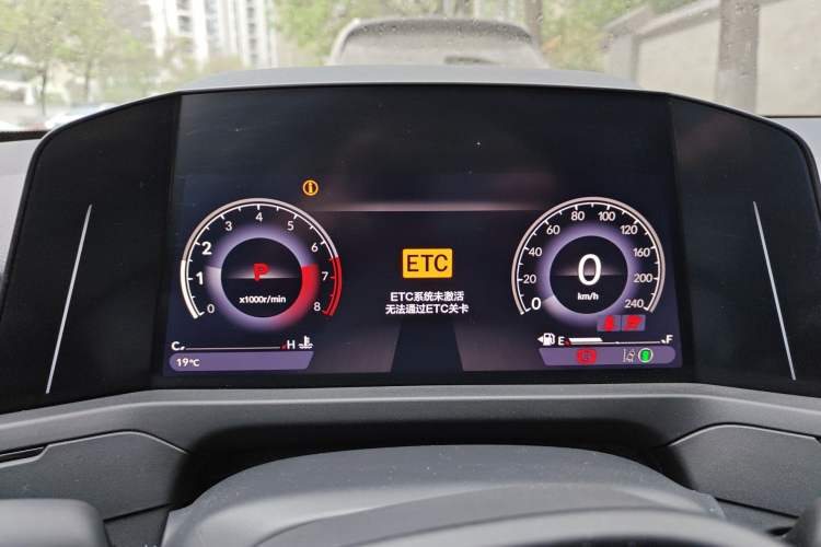 Used Honda Accord 2025 260TURBO Luxury Edition Instrument Cluster