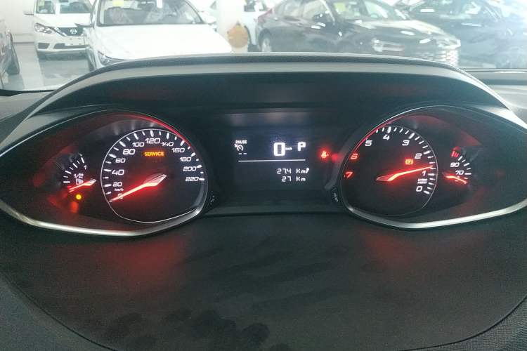 Used Peugeot 4008 2021 360THP Sharp Edition
