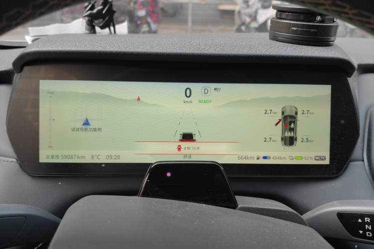 Used Deepal SL03 2022 1.5L 1200 Extended-Range Version
