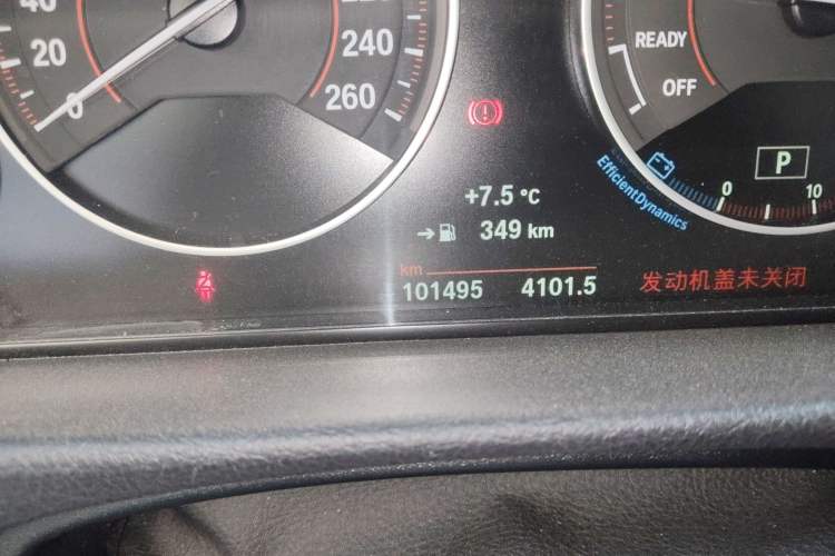 Used BMW 4 Series 2016 430i Design Package Model Odometer Close Up