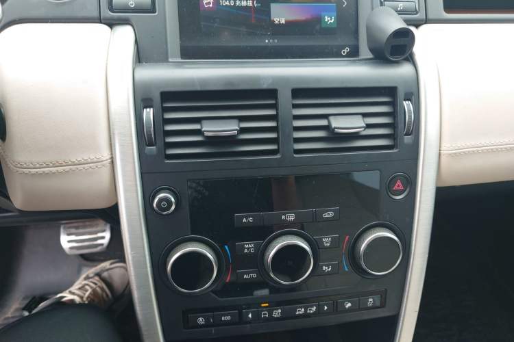 Used Land Rover Discovery Sport 2018 240 PS SE Version