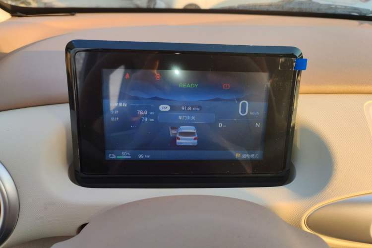 Used Wuling Hongguang MINIEV 2025 Four-Door Version Advanced Edition
