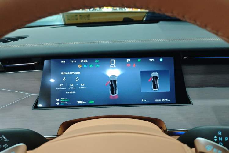 Used BYD Han L 2025 DM-p Four-Wheel-Drive LiDAR Flagship Model
