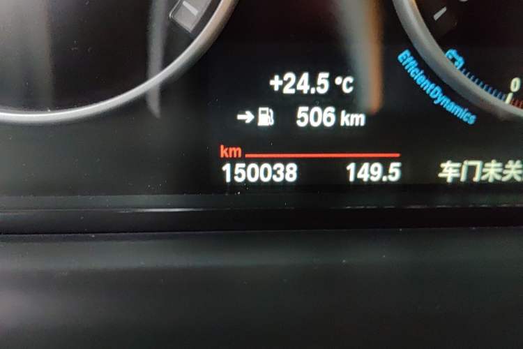 Used BMW 5 Series 2014 520i Touring Edition