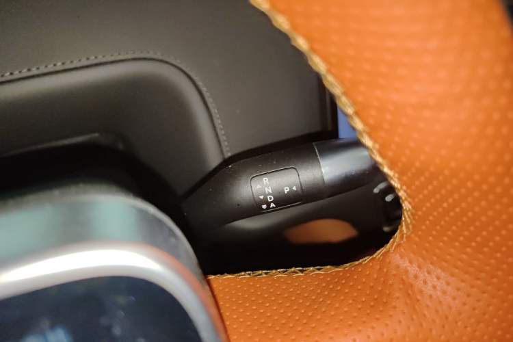 Used Li Auto L7 2023 Pro Model
