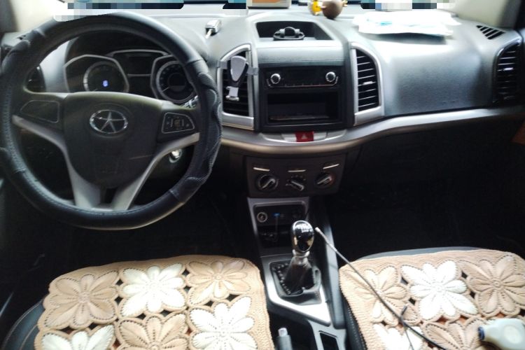 Used JAC Refine S3 2014 1.5L Manual Luxury Model
