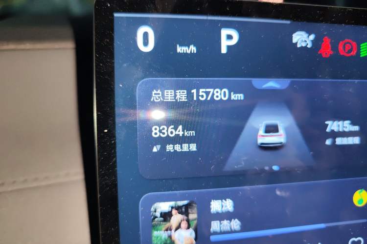 Used Deepal L07 2024 230Max Range-Extended Version
