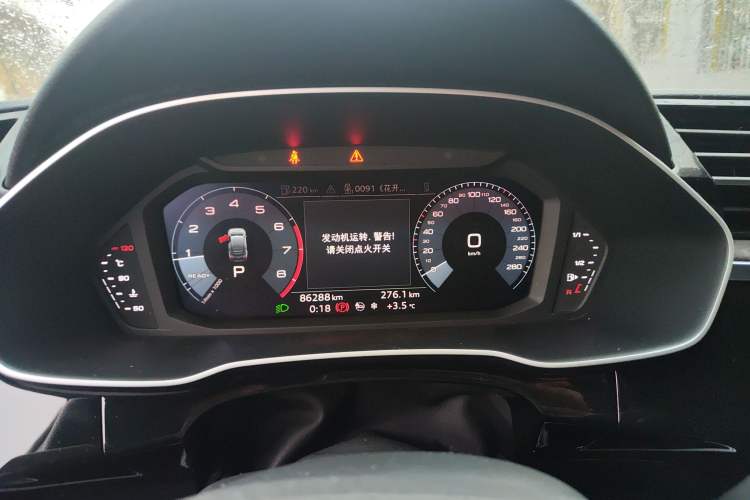 Used Audi Q3 2020 40 TFSI Fashion Dynamic Model