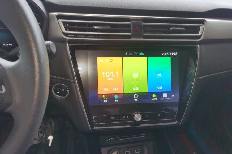 Used Roewe i5 2020 1.5L Automatic 4G Connect Luxury Flagship Edition Audio And AC Panel