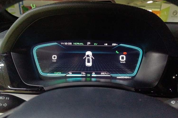 Used BYD Song PLUS New Energy 2021 DM-i 110KM Flagship PLUS