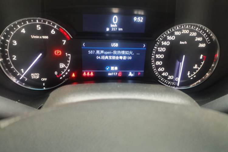 Used Cadillac CT4 2020 28T Elite Edition Odometer Close Up