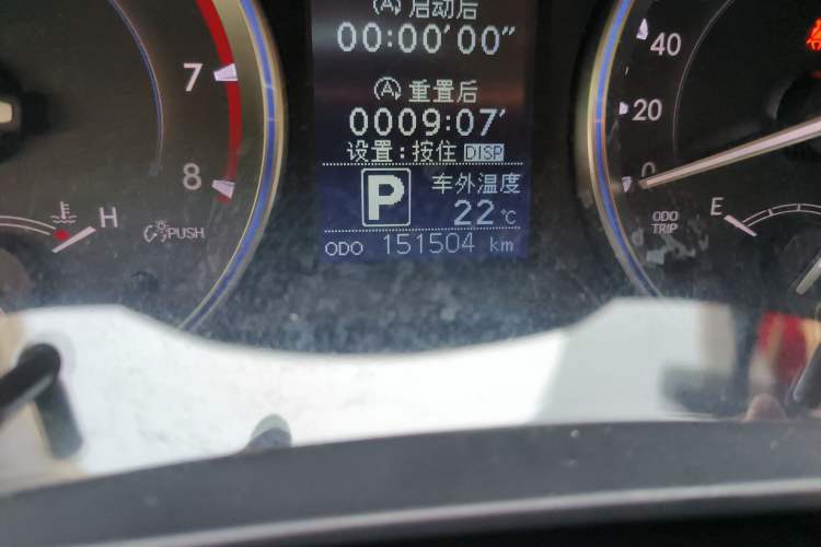 Used Toyota Highlander 2017 2.0T Four-Wheel Drive Luxury Edition 7 Seats