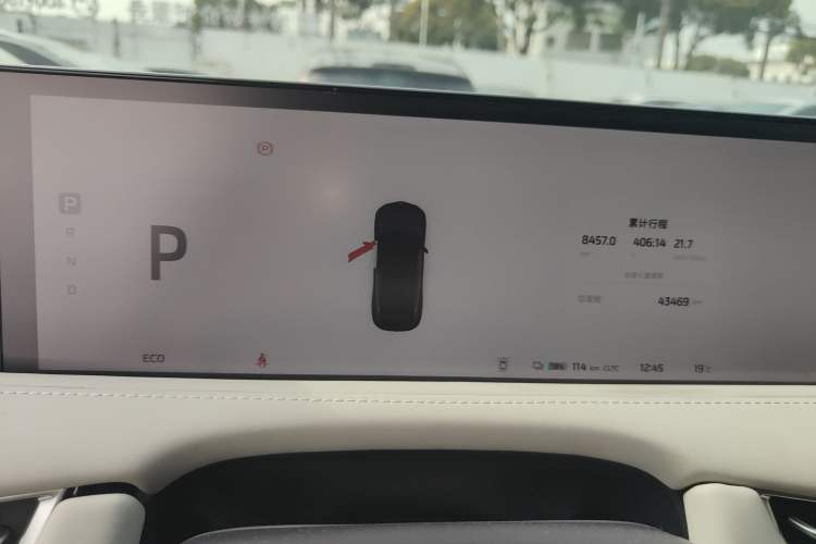 Used IM LS7 2023 100kWh Lux All-Wheel-Drive Version
