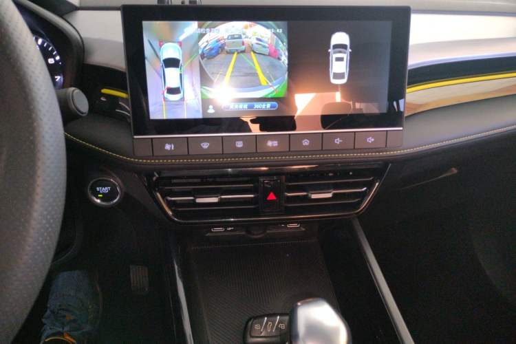 Used Roewe i5 2021 1.5L CVT Platinum Edition
