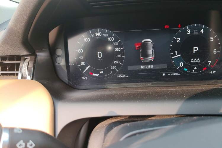 Used Land Rover Discovery Sport 2025 249 PS Explorer Special Edition
