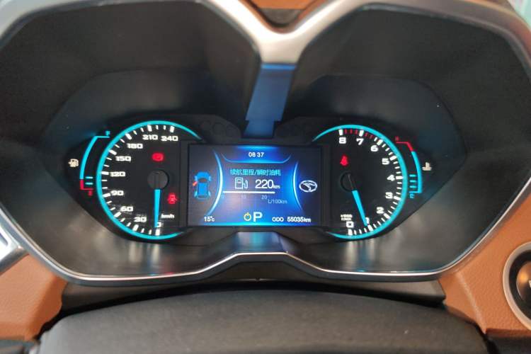 Used Soueast DX7 2015 1.5T Automatic Elite Model Instrument Cluster