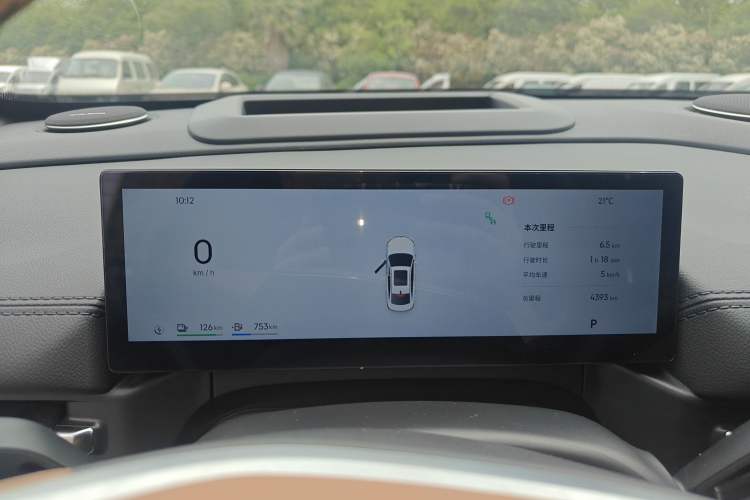 Used Geely Galaxy A7 2025 Model EM-i 150km Starship Edition Instrument Cluster