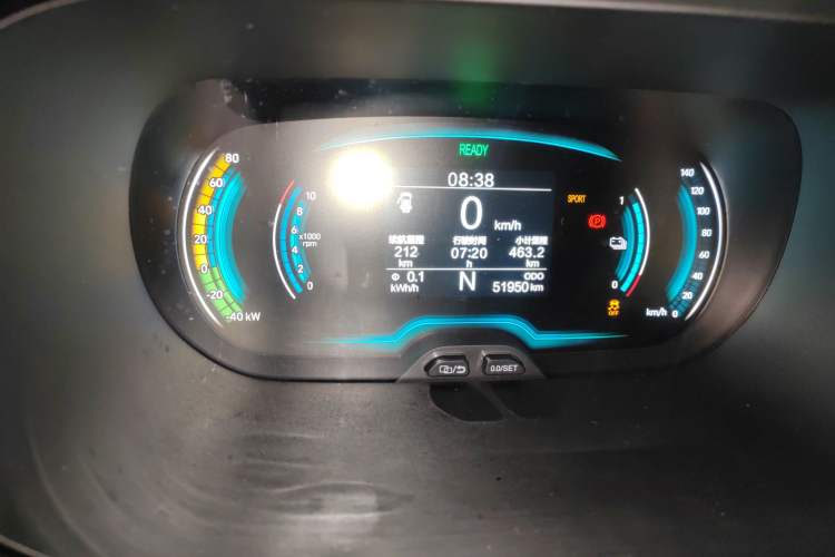 Used Chery Little Ant 2022 Sweet Pink Edition Low-Sugar Version Lithium Iron Phosphate 30 kW 301 km Instrument Cluster