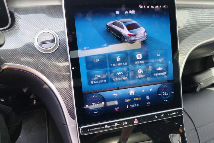 Used Mercedes-Benz C-Class New Energy 2025 C 350 eL Audio And AC Panel