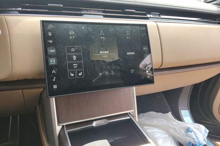 Used Land Rover Range 
