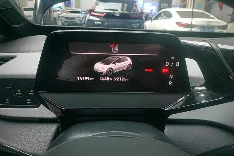 Used Volkswagen ID.3 2024 Pure & Smart Edition Instrument Cluster