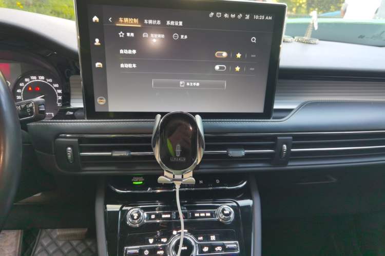 Used Lincoln Corsair 2021 2.0T Two-Wheel Drive Deluxe Edition