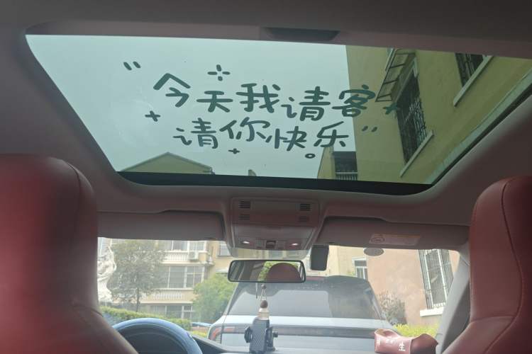 Used Volkswagen Polo 2019 Plus 1.5L Automatic Panoramic Enjoyment Edition Headliner