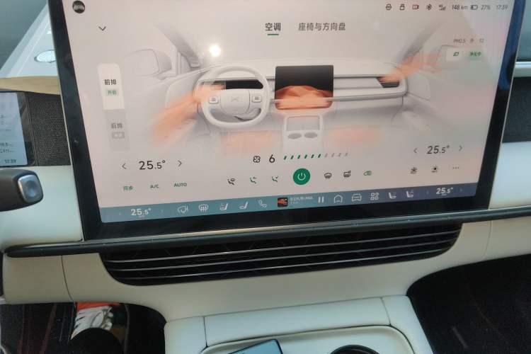 Used XPeng G6 2023 580 Long-Range Pro
