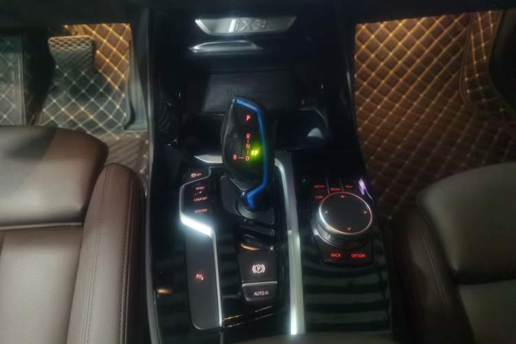 Used BMW iX3 2021 Leading Model
