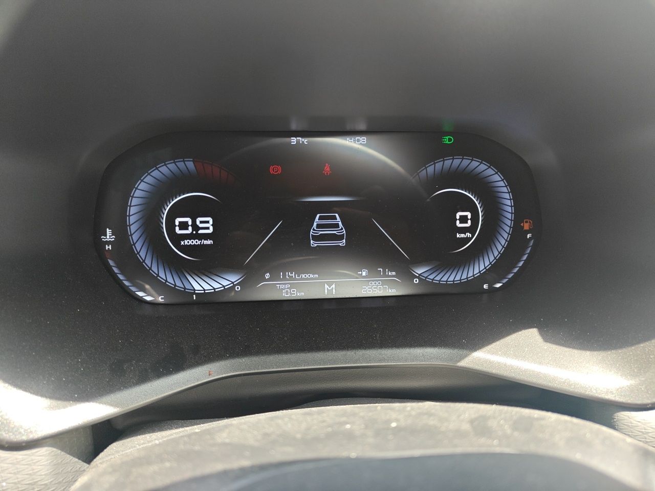 Geely Auto Emgrand 2023 4th Generation Champion Edition 1.5L Manual Luxury Model — снимка 8