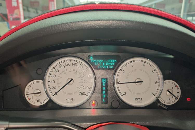 Used Chrysler 300C 2007 2.7L Business Edition Odometer Close Up