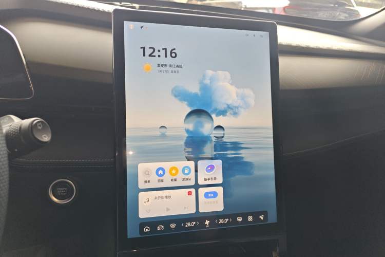 Used Geely Auto Emgrand X7 Sport 2023 Boyue COOL 1.5TD Smart Model Audio And AC Panel