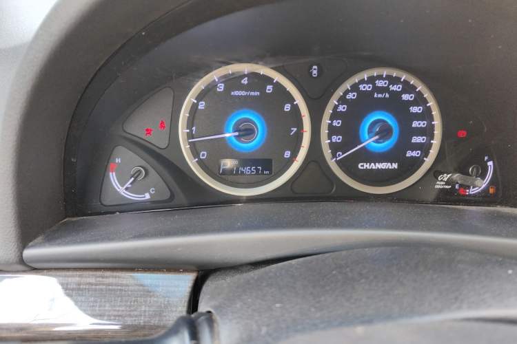 Used CHANGAN Raeton 2013 2.0L Automatic Luxury Version China IV Standard
