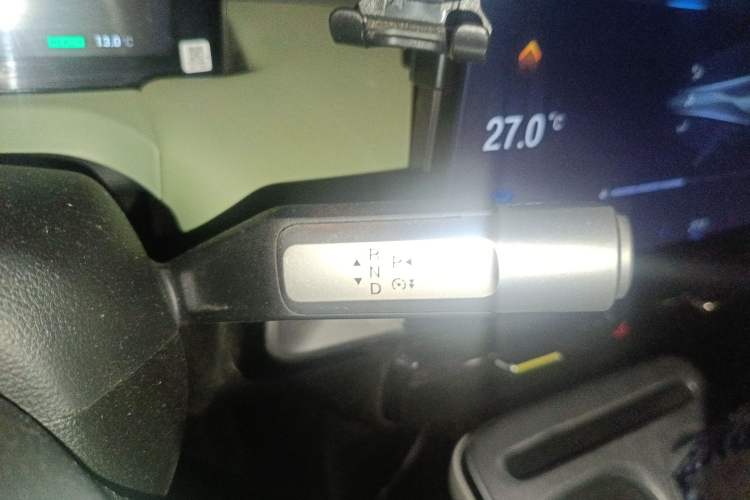 Used AION Y 2023 Plus 510 Enjoy Edition
