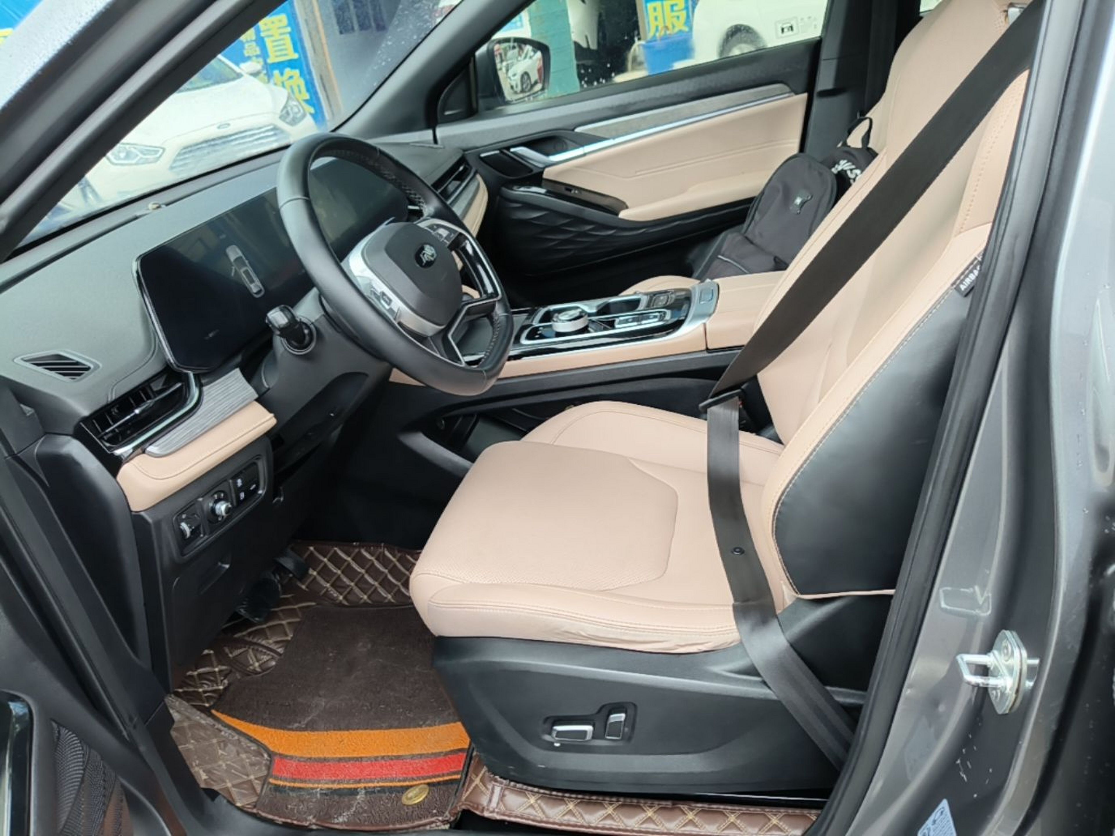 Avant de la voiture