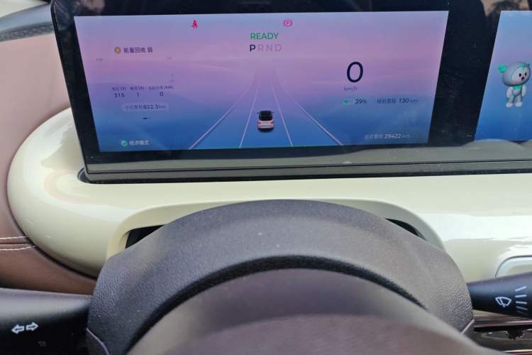 Used Wuling Bingo 2024 333 km Lingxi Connected Version Instrument Cluster