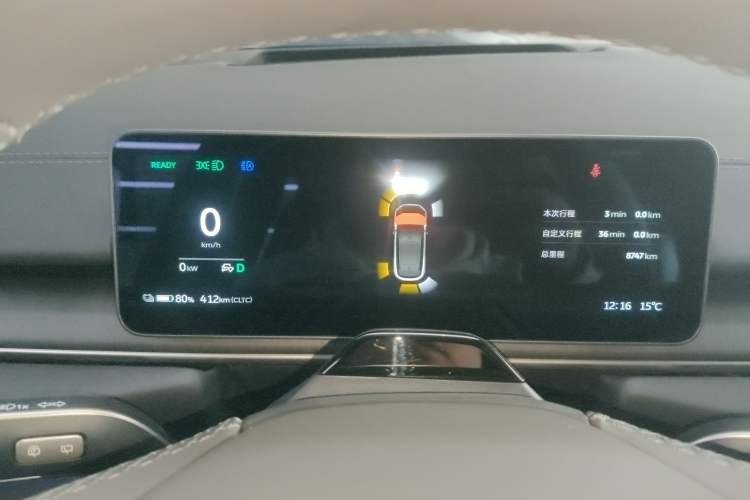 Used Nio ES6 2025 75 kWh
