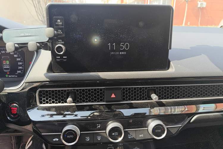 Used Honda Integra 2022 240TURBO CVT Luxury Edition
