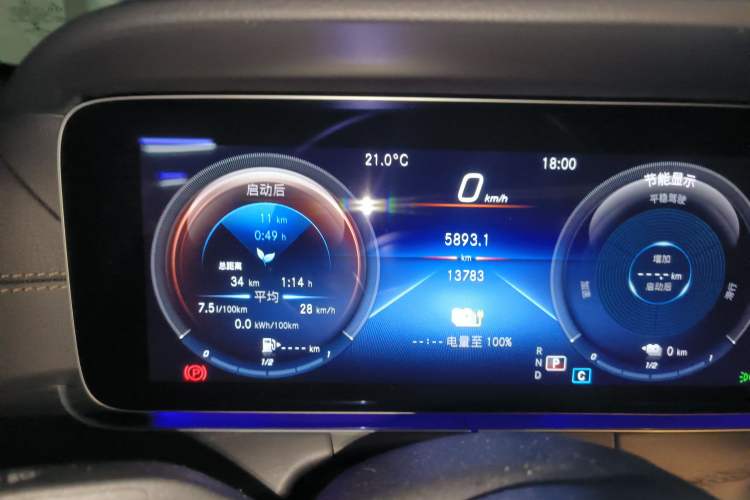 Used Mercedes-Benz E-Class New Energy 2021 E 350 e L Plug-in Hybrid Sports Sedan
