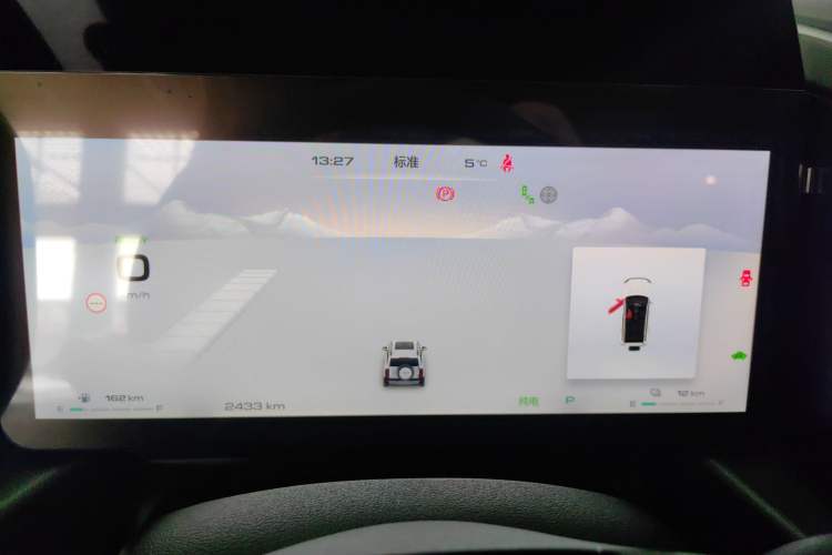 Used Haval Raptor New Energy 2024 Hi4 102 Pro Instrument Cluster