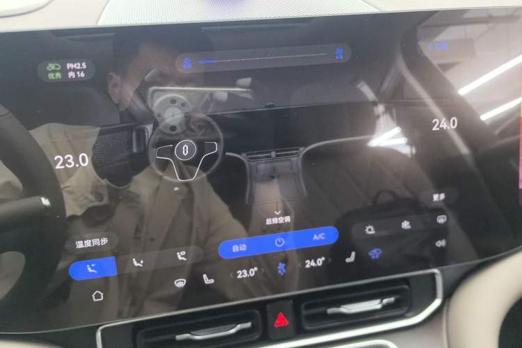 Used Hima AITO M9 2025 Extended-Range Ultra Version 52 kWh 6-Seater
