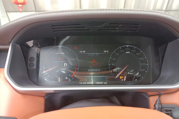 Used Land Rover Range Vogue 2016 3.0T Gasoline Parallel Import Instrument Cluster