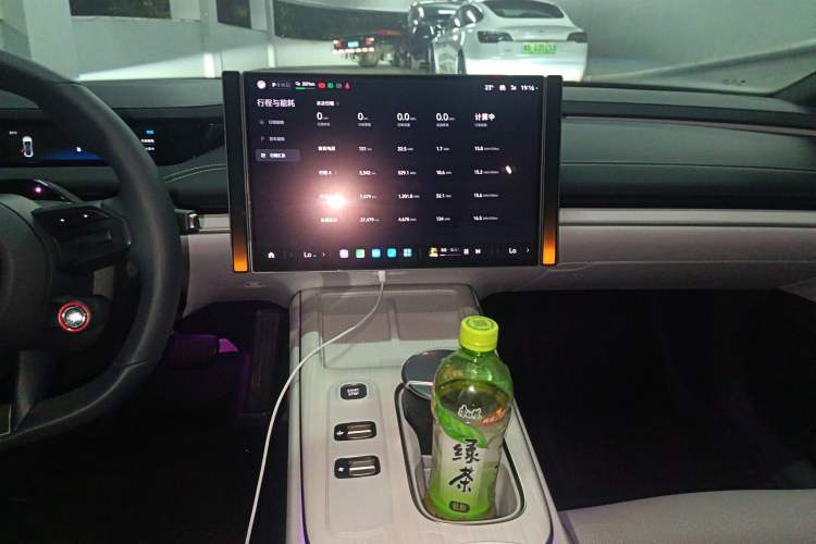 Used Xiaomi Auto SU7 2024 Rear-Drive Long-Range Intelligent Driving Version Audio And AC Panel