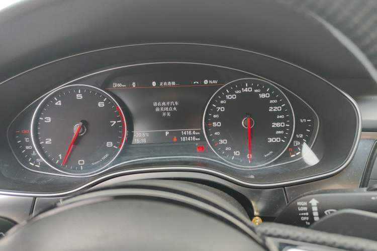 Used Audi A7 2014 50 TFSI quattro Comfort Model
