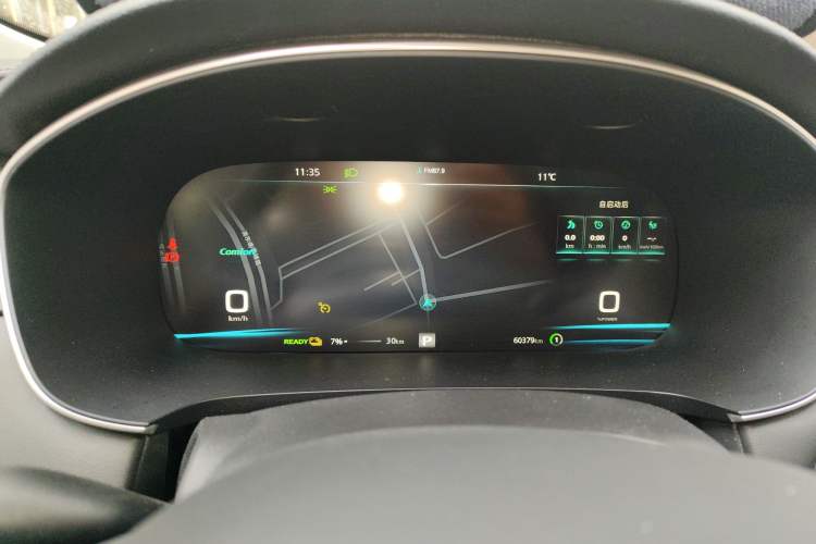 Used Rising ER6 2021 New Dynamic Edition 620km Smart Drive Version
