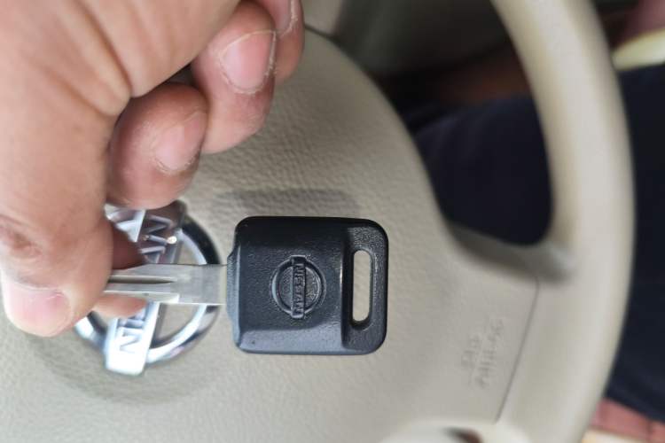 Used Nissan Sylphy 2016 Classic 1.6XE Manual Leading Edition Vehicle Key